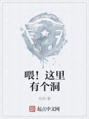 豪门盛婚:总裁的独家溺爱 豪门盛婚:总裁的独家溺爱