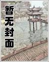 天之唐 天之唐