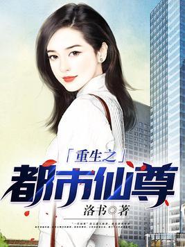 九公主又美又飒楚倾歌 九公主又美又飒楚倾歌